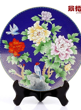 北京景泰蓝12寸圆盘蓝地牡丹花鸟铜胎珐琅家居摆件商务礼品送领导