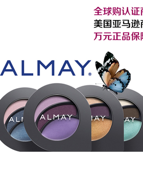 美国正品 爱美Almay intense i-color矿物三色眼影 孕妇可用