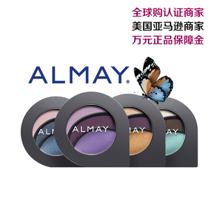 美国正品 爱美Almay intense i-color矿物三色眼影 孕妇可用
