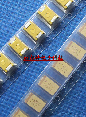 贴片钽电容 337C 16V330UF 16V 330UF E型7343 现货