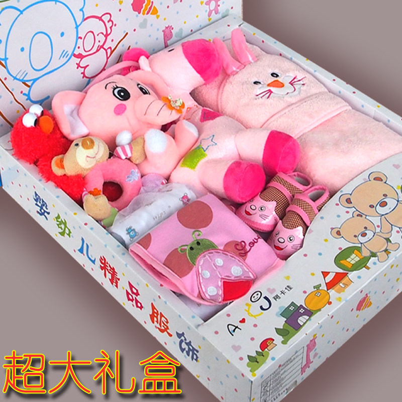 Coffret cadeau pour nouveau-né - Ref 1957459 Image 1