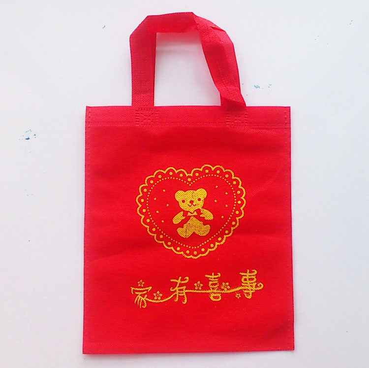 Ming charcoal Wedding smoke bag egg Hi word stickers Plastic Hi word Egg care thickening full moon Hi egg Bagin the Festive supplies/Gift , Other Festival Gifts  category - from Buy2taobao.com to provide professional Taobao agent buy service
