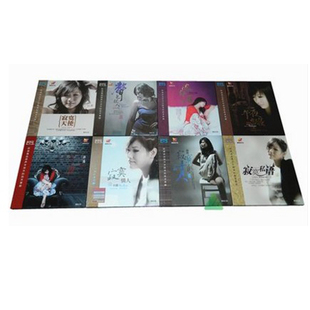 发烧孙露 蓝光发烧碟BSCD 寂寞思情 寂寞私语等 8CD 寂寞天使 正版