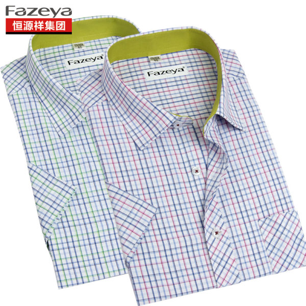 换季打折 恒源祥 彩羊 薄款 男式短袖衬衫 优惠券折后￥38包邮（￥118-80） 多色可选