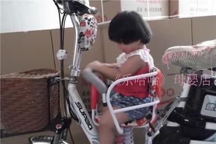 siège enfants pour vélo - Ref 2440949 Image 7