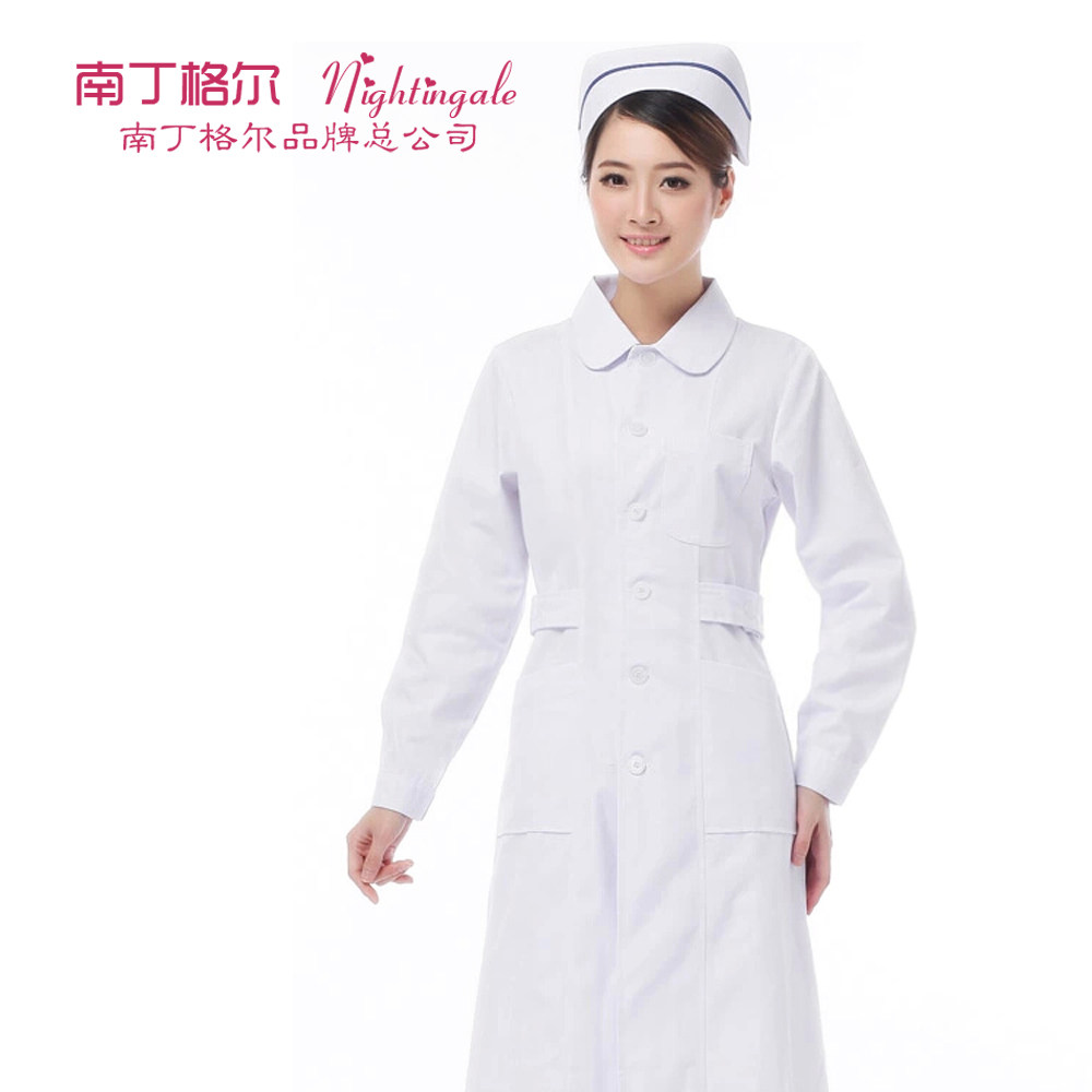 Tenue infirmière - Ref 1857380 Image 3