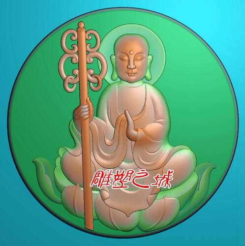 精雕图 灰度图 浮雕图  圆牌盘坐地藏佛