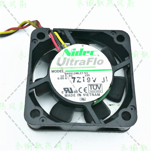 Nidec U40X12MLZ7-53 4010 12V 0.05A 3线 显卡 南北桥 静音风扇
