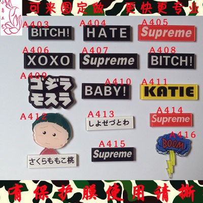 Broche en plexiglas - Ref 1184362 Image 1