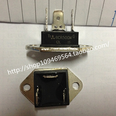 BCR50GM BCR50 双向可控硅 50A600V三菱全新原装 北京中发实体店