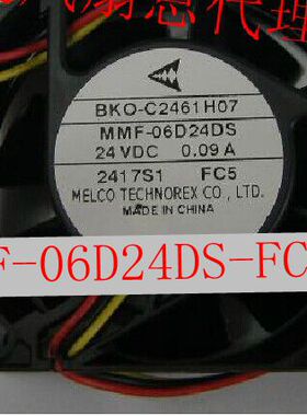 全新原装三陵变频器风扇BKO-C2461H07 MMF-06D24DS-FC5保3年