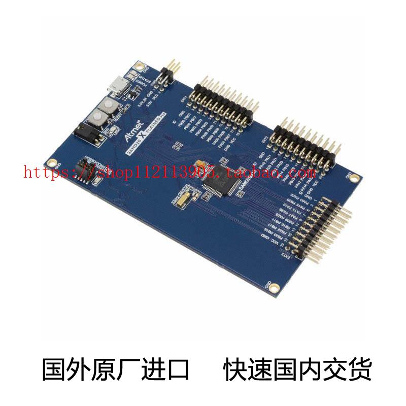M0PRO