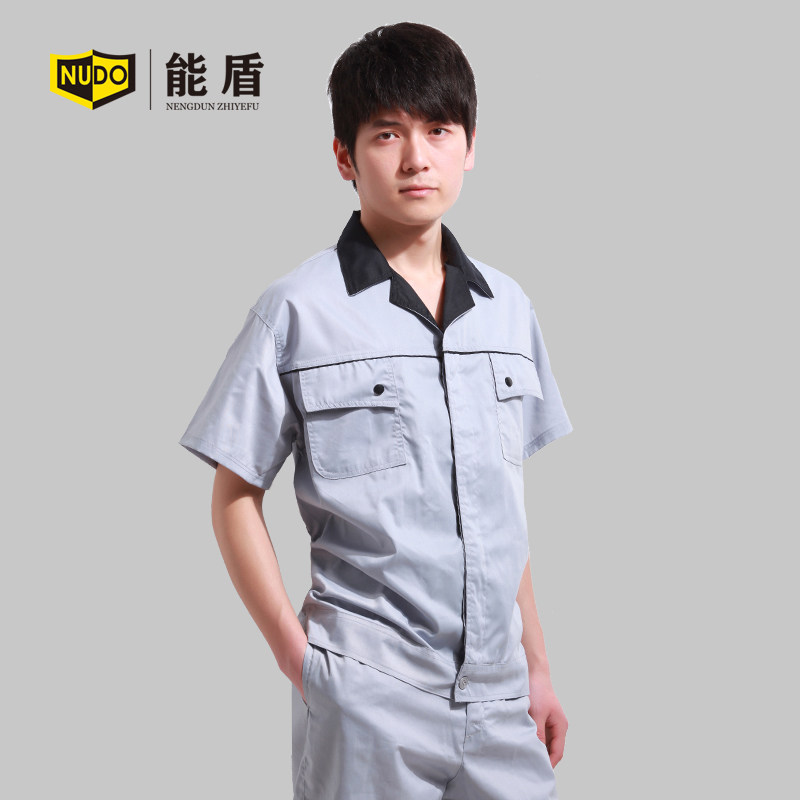 Tenue de travail en coton - Ref 1915103 Image 1