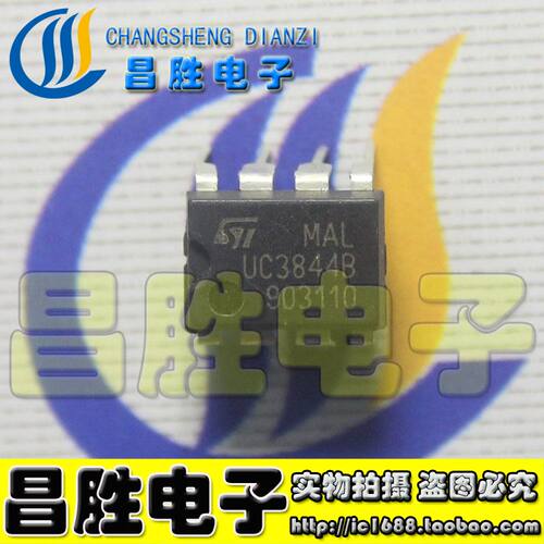 UC3844BNKA3844B3844ATL3844P