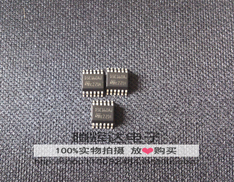 促销D5E160AJ 汽车电脑板芯片 全新原装