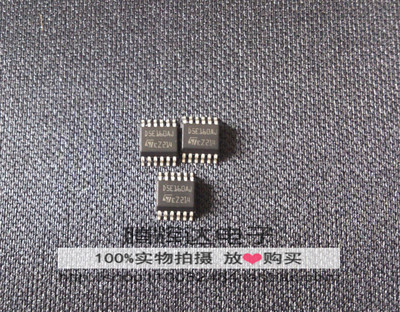 促销D5E160AJ 汽车电脑板芯片 全新原装