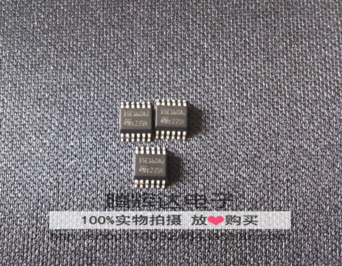 促销D5E160AJ 汽车电脑板芯片 全新原装