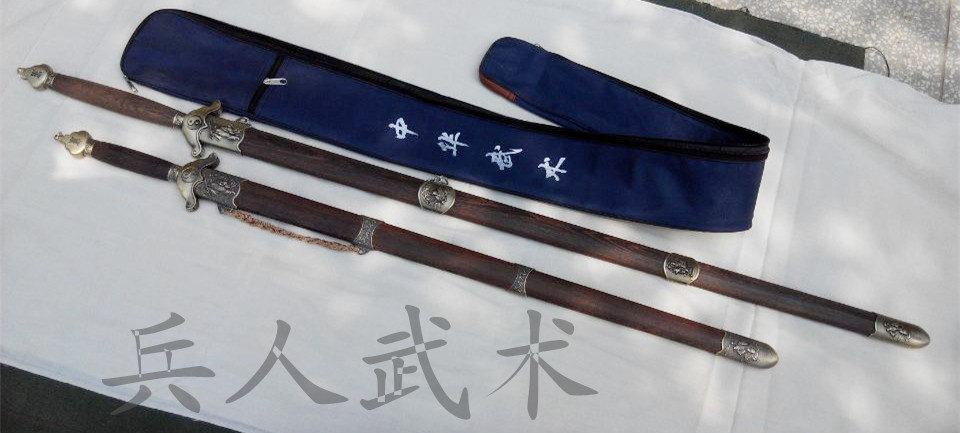 双手太极剑不锈钢起脊剑双手剑加长软剑晨练剑未开刃