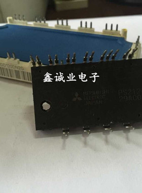 PS21245-A PS21245-EP PS21254 PS21204 PS21246 空调模块 包上机