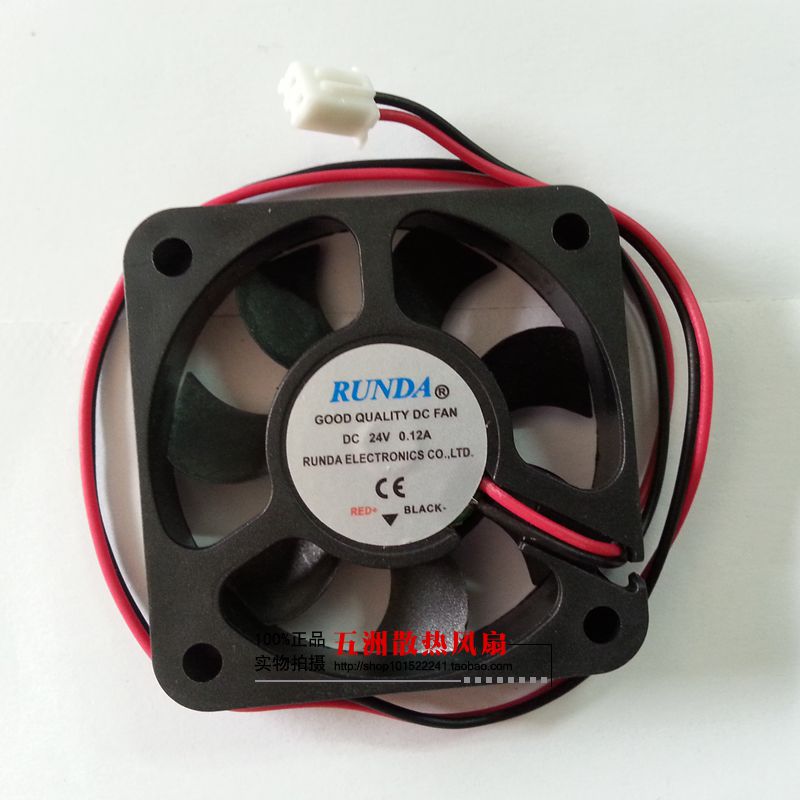 尺寸：50MM长*50MM宽*12MM厚   转速：5580转