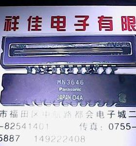 MN3646 全进口松下线阵CCD