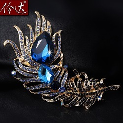 Broche femme LINGLADY en Zircon diamant - Ref 1170188 Image 14