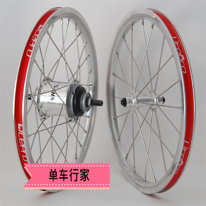 Roues de vélo - Ref 2371474 Image 1