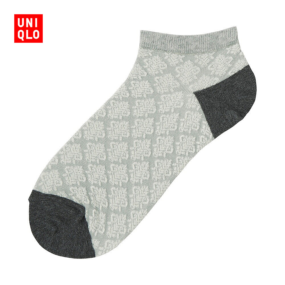 Chaussettes - collants UNIQLO UQ179692000 - Ref 778202 Image 1