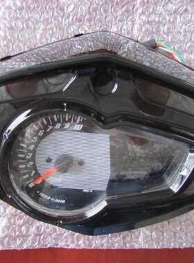 yamaha新款极光古斯特液晶仪表