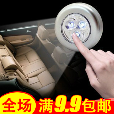 家用三灯头LED灯高亮应急灯触摸灯/壁灯/野营露营灯汽车尾箱灯