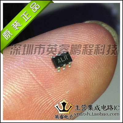 【英睿鹏程】TLV3011AIDBVRG4  SOT23  原装进口