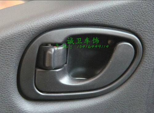适用于东/风风行菱智内拉手菱智车门内把手前车门内扣手开启手柄