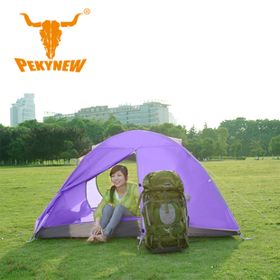 北极牛1-2人双层露营途步野餐登山防雨双开门双层帐篷多色可选