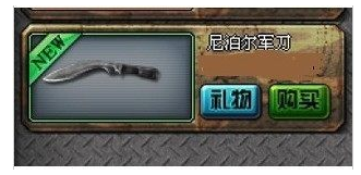 15000CF