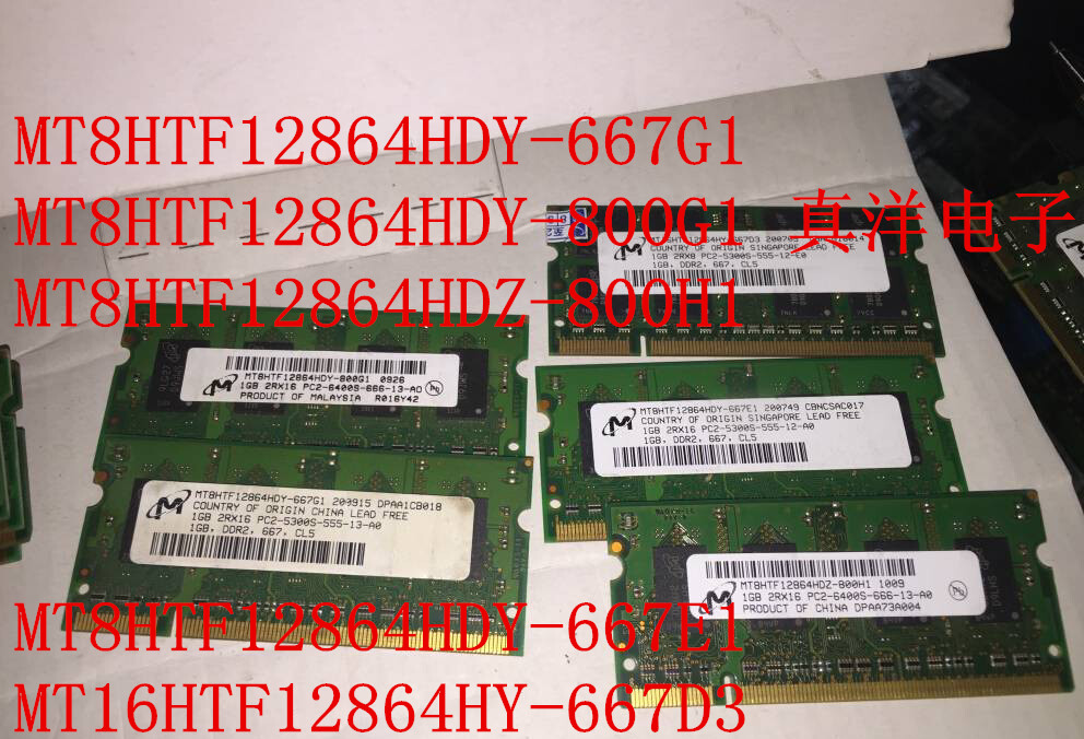 三星1GB 2Rx16 PC2 MT8HTF12864HDY-800G1笔记本内存条