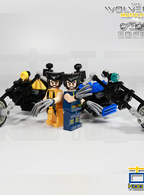 MOC原创积木X-MAN X战警Wolverine Motor 金刚狼人仔哈雷摩托模型