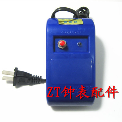 高级手表退磁器 手表消磁器 手表表带去磁器 修表工具 送指南针