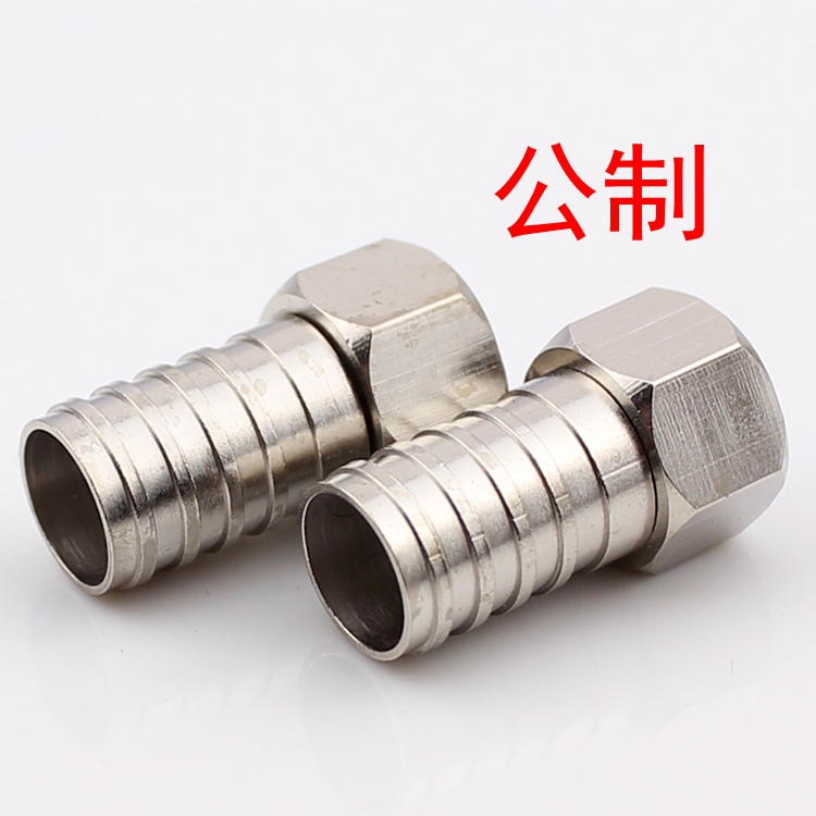 有线电视数字电视分配器用接头