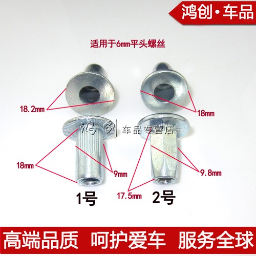 专业卡扣研发 生产 品质稳定 耐用可定做