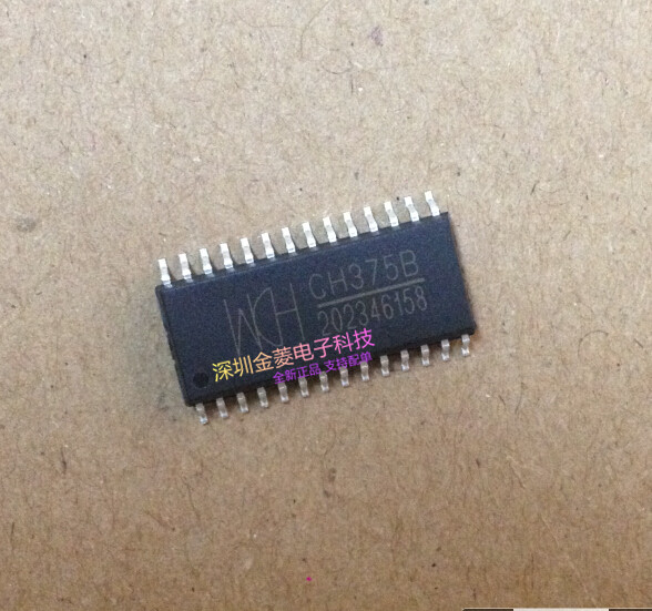 USB串口接线芯片  CH375B  SOP28  全新原装
