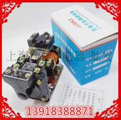 空气式 延时继电器 60S 天水二一三 通电延时0.4 JJSK2