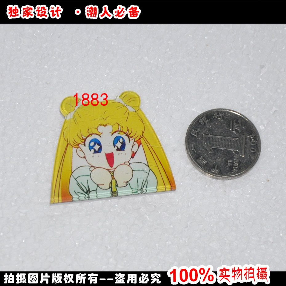Broche Lovers en plexiglas - Ref 1181114 Image 1