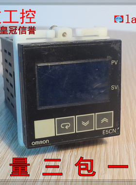 议价-#【皇冠信誉8+】正品 现货 E5CN-Q2HBTC