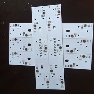 LED日光灯贴片加工.线路板打样.生产圆板长条板批量.厂家直销