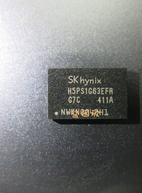 H5PS1G63EFR-G7C  FBGA84  DDR2 品质保障