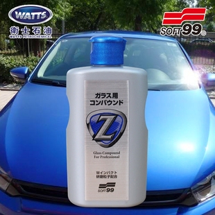 中国总代SOFT99玻璃清洁剂Z去污剂泼水剂3层海绵除油膜包邮正品