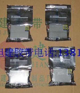 EPSON ET0734 CX7300 CX5510 CX7310 CX5505 CX5501 CX6900F 油墨