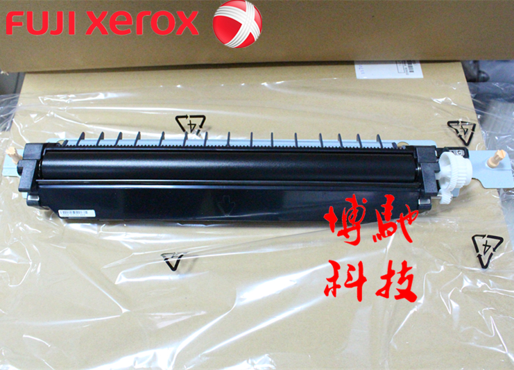 富士施乐DCC3000 C3100 C4100二次转印辊 第二偏压辊，转印偏压辊