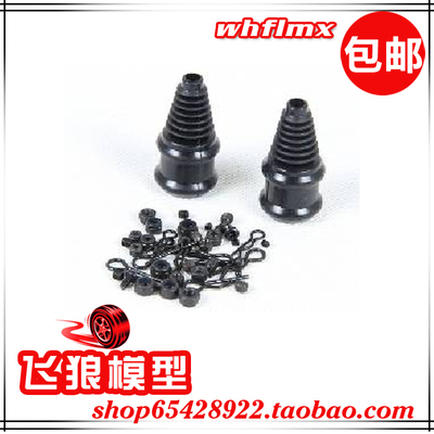 若凡LT 1/5 汽油遥控车 配件  维修包 螺丝包 69025