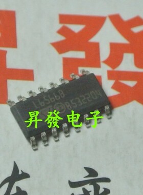 〖昇發电子〗全新AC-DC转换器 L6566B L6566 贴片16脚